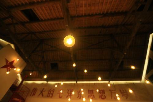 Hotel Villa Wangshan Hetianli