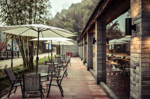 Andaman Vacation Hotel Dujiangyan