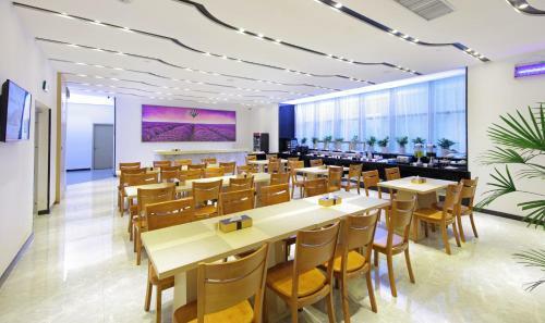 Lavande Hotel Yujiapu Branch Tianjin