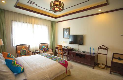 Gu Rong Hotel