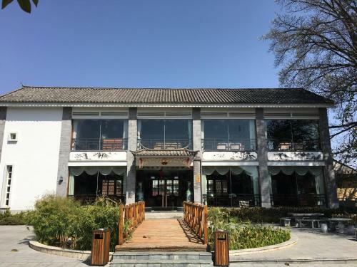 Gu Rong Hotel