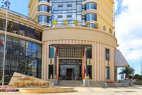Dali Erhai Longwan Holiday Hotel