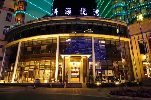 Dali Erhai Longwan Holiday Hotel