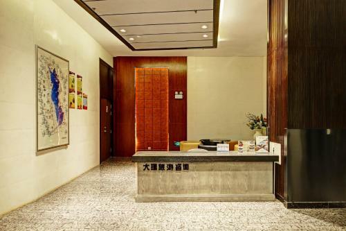 Dali Erhai Longwan Holiday Hotel