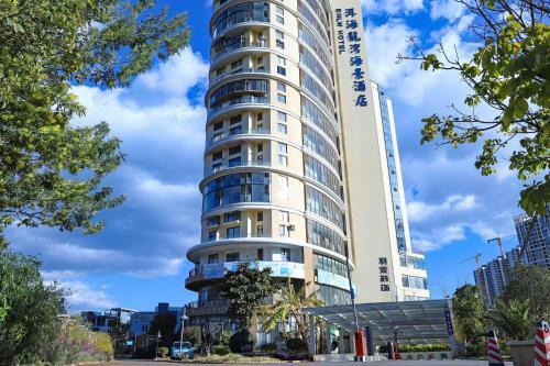Dali Erhai Longwan Holiday Hotel