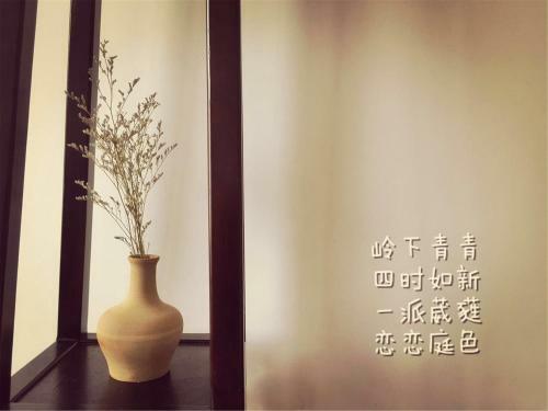 Dali Jingxiang Boutique Hotel