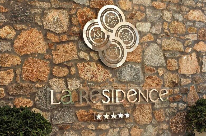 La Residence Mykonos Hotel Suites