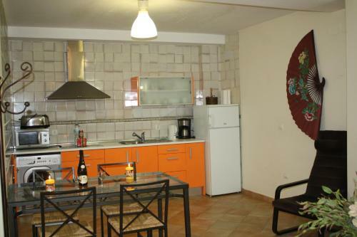 Apartamento Abadia Suites