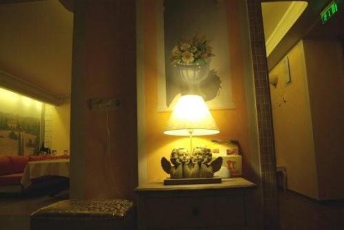 Pa?aislis Park Hotel