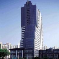 Hotel Crowne Plaza Shanghai Pudong
