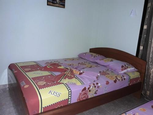 Hostal Tani's Guesthouse
