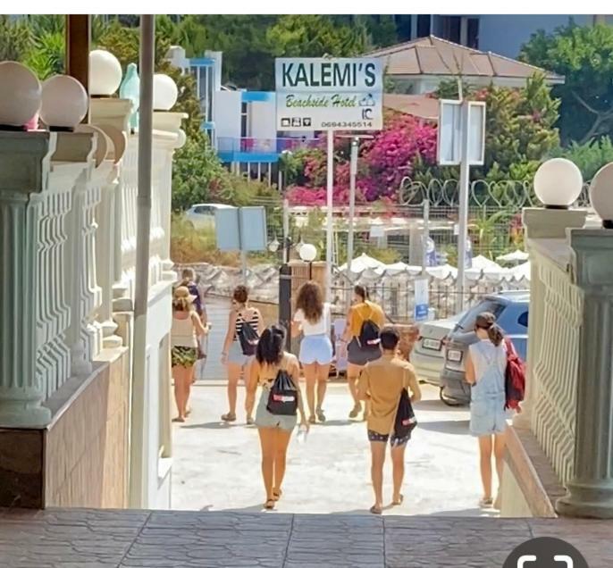 Kalemi's Beach And Hotel