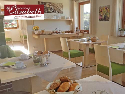 Apartamento Pension Elisabeth