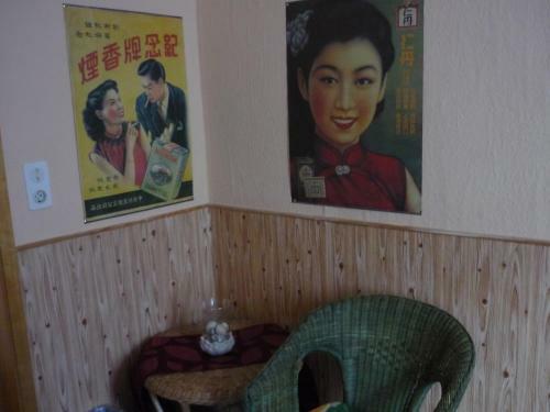 Hostal Hotel An Der F�hre