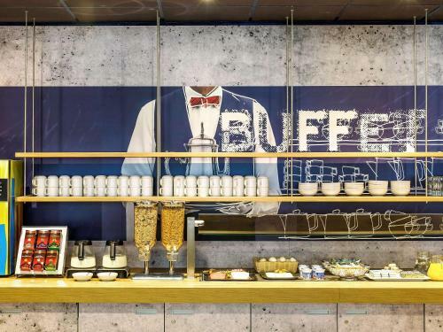 Hotel Ibis Budget D�sseldorf Airport