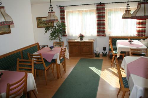 Hostal G�stehaus Sonnenbichl