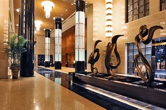 Hotel Grand Millennium Beijing