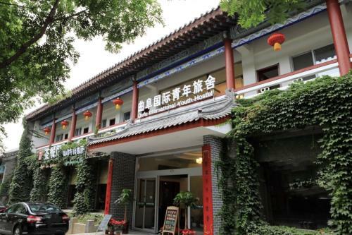 Hostal Qufu International Youth Hostel