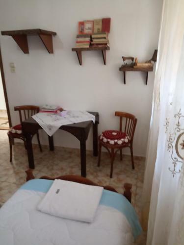 Hostal Guest House Baba Lluka