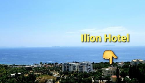 Ilion Hotel