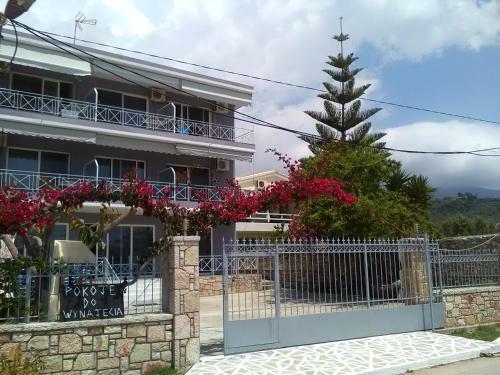 Bollanos Hotel