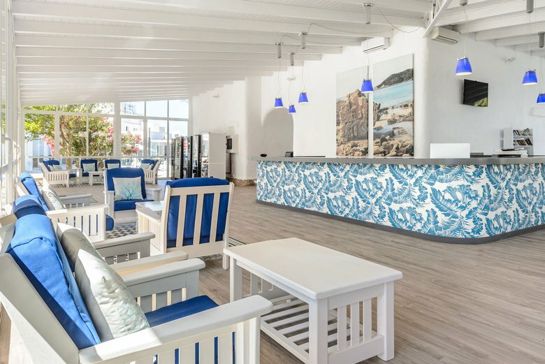 Vibra Club Maritim Aparthotel