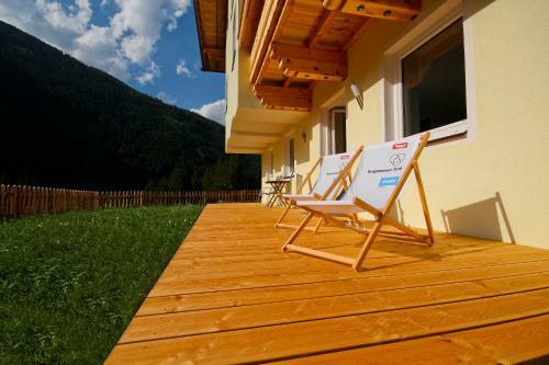 Apartamento Haus Alpenk�nig