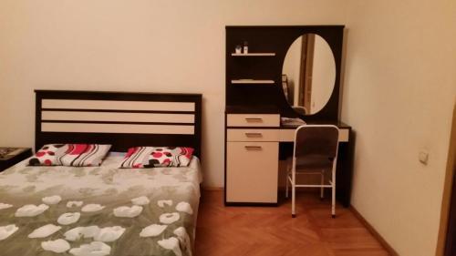 Apartment Near Boulevard