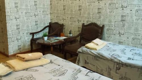 Cth-baku-hostel