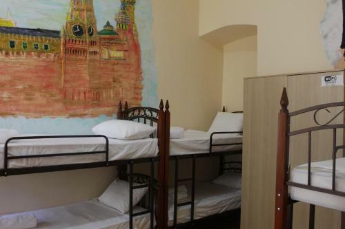 Hostel Va Baku