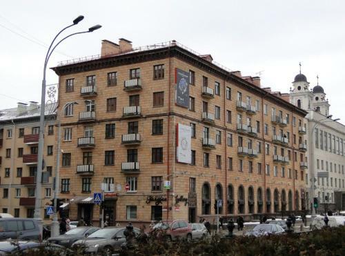 Studiominsk 5 Apartments