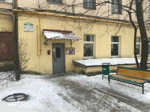 Minsk Primelight Apartments