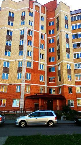 Apartment On Republican