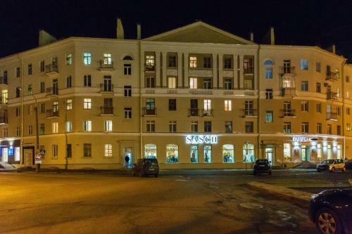 Nemiga Studio Apartments