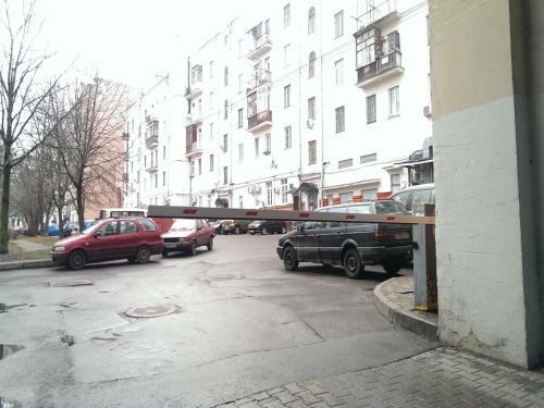 Apartment Serdtse Minska