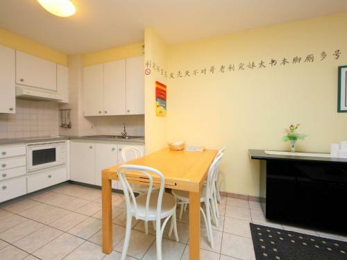 Apartment Groenpark III