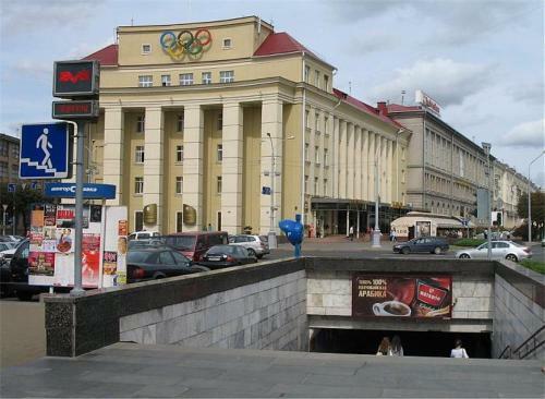 Historical Center Apartment