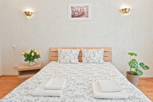 Apartamento Vip-kvartira Kirova 3