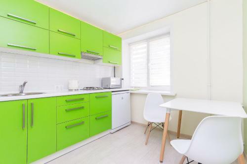 Apartment Green Fresh