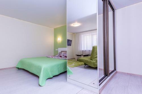 Apartment Green Fresh