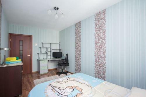 Apartment Zorka