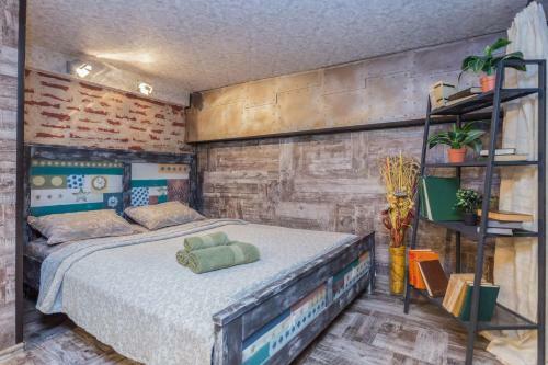 Apartamento Loft On Karla Marksa