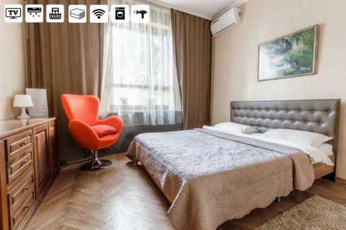 Apartamento Two Bed Rooms On Karl Marx