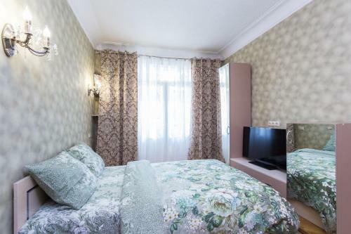 Apartment On Niezalie?nasci 55