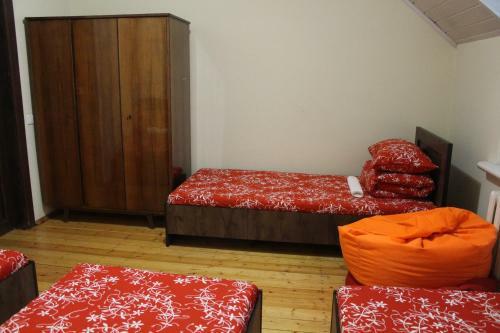 Hostal Guest House Crocus