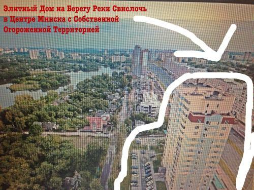 Apartamento Ezrent 1-bedroom Vip Apt
