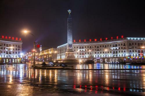 Apartment On Kuibysheva In The Center