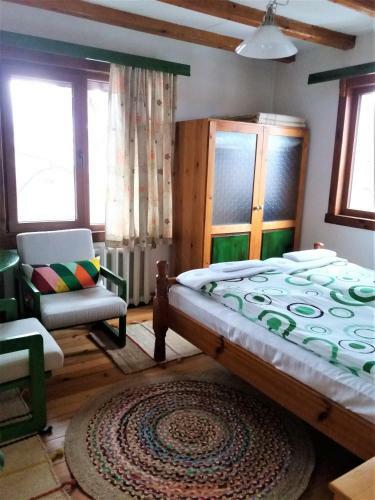 Hostal Guest House Sema