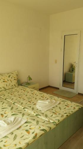 Hostal Guest House Dani
