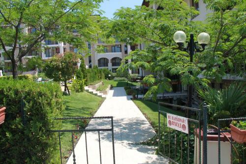 Hotel Complex Bademite